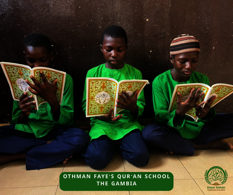 Support Education & Food for 151 Orphans in Gambia