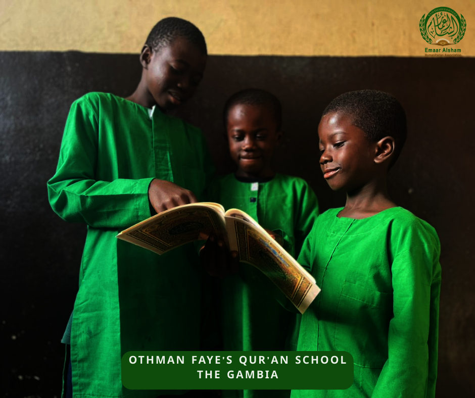 Support Education & Food for 151 Orphans in Gambia