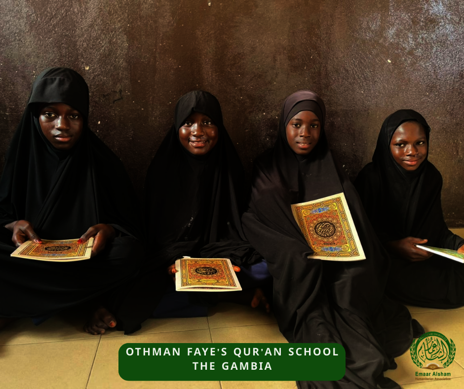 Support Education & Food for 151 Orphans in Gambia