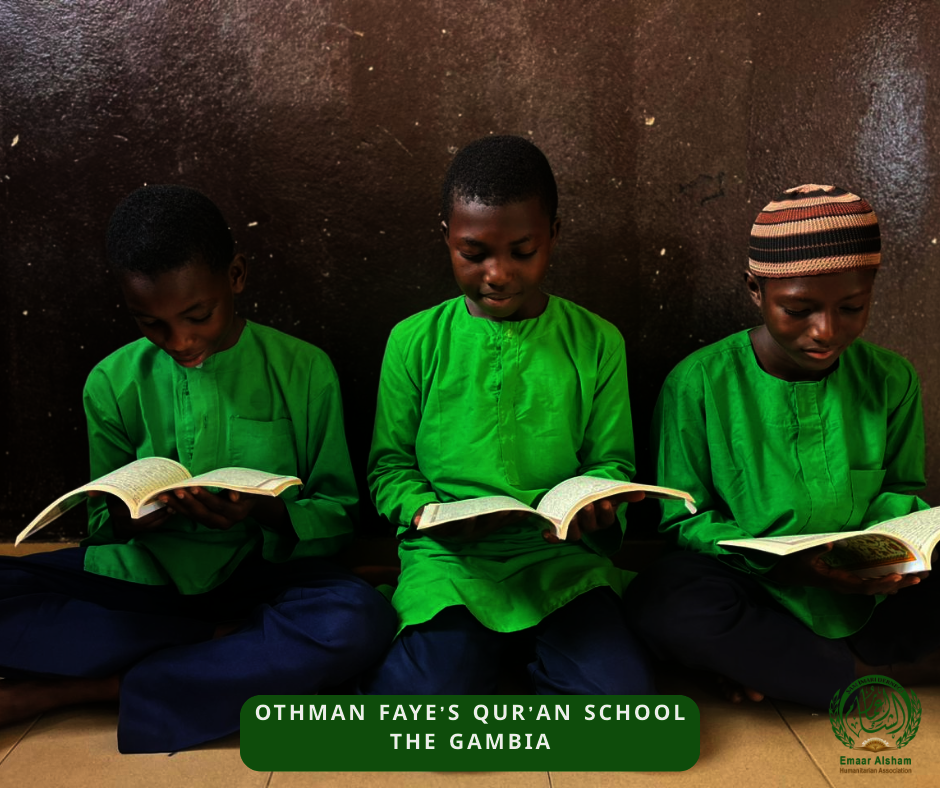 Support Education & Food for 151 Orphans in Gambia