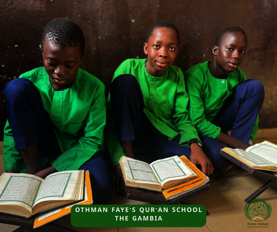 Support Education & Food for 151 Orphans in Gambia