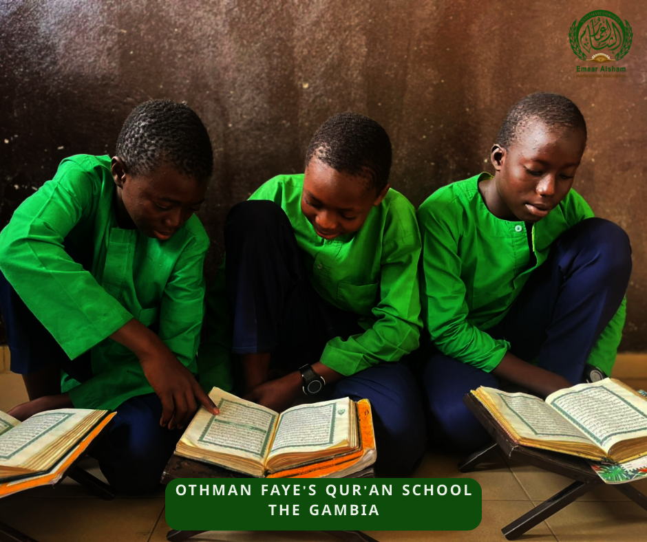 Support Education & Food for 151 Orphans in Gambia