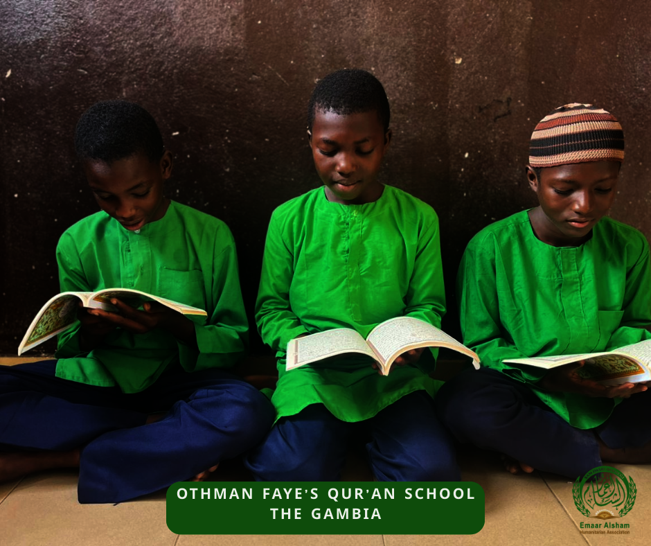 Support Education & Food for 151 Orphans in Gambia
