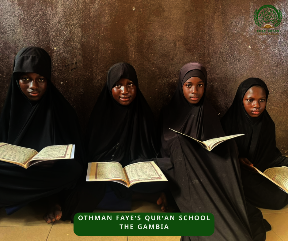 Support Education & Food for 151 Orphans in Gambia