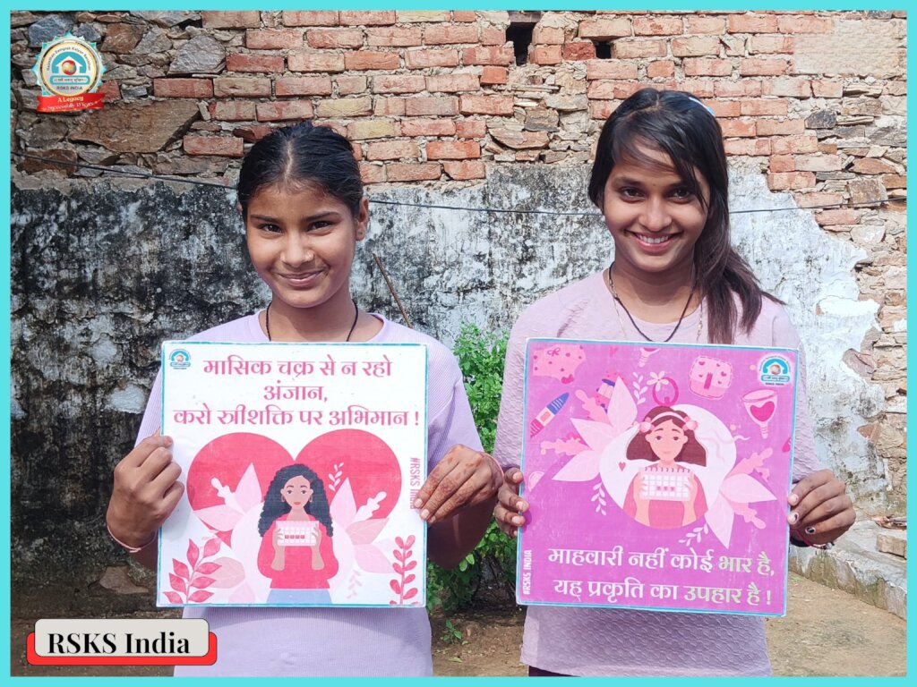 Provide Sanitary Napkins to 1500 Rural Girls