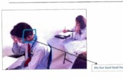 Urgent Support for a Deaf Child's Hearing Device