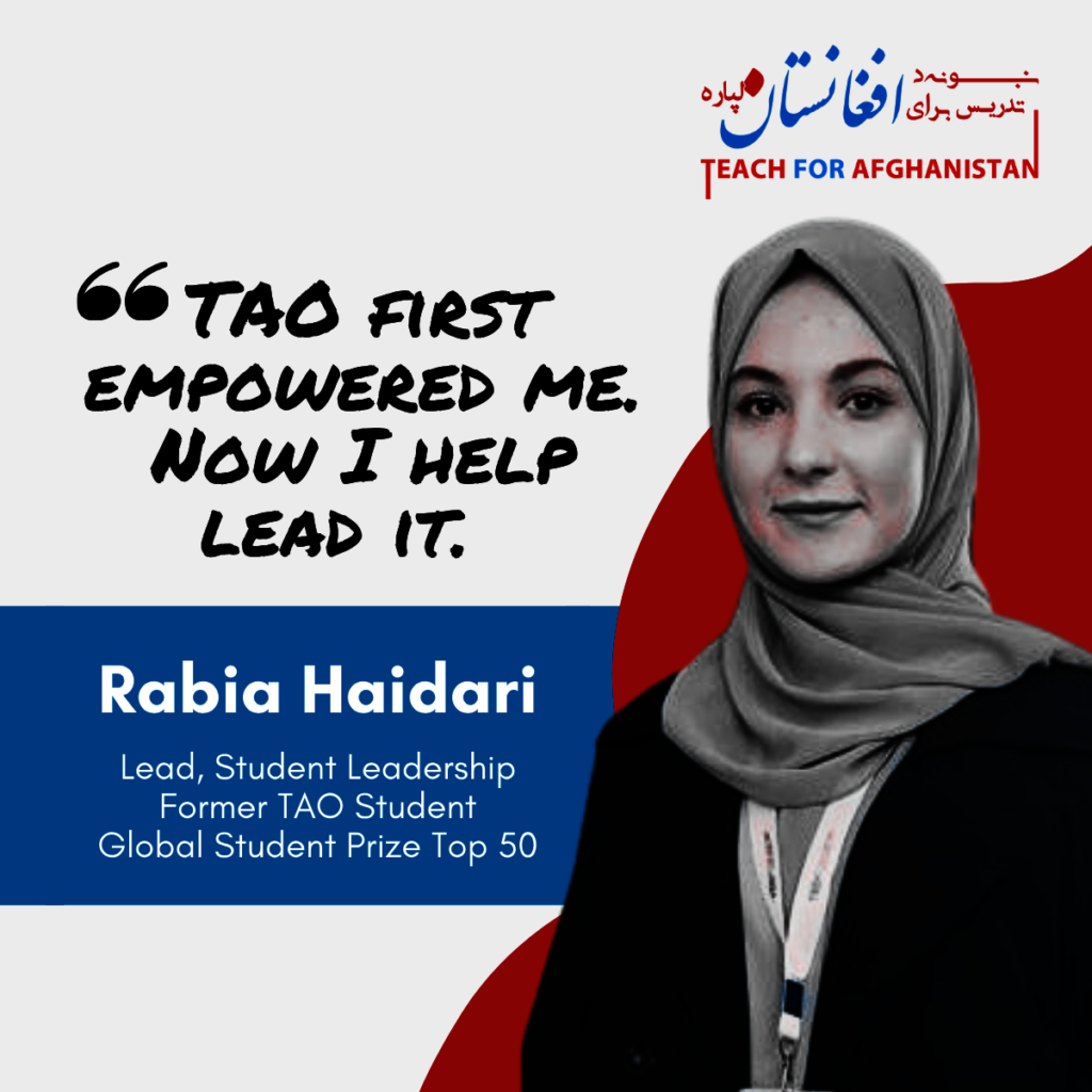 Student Leader