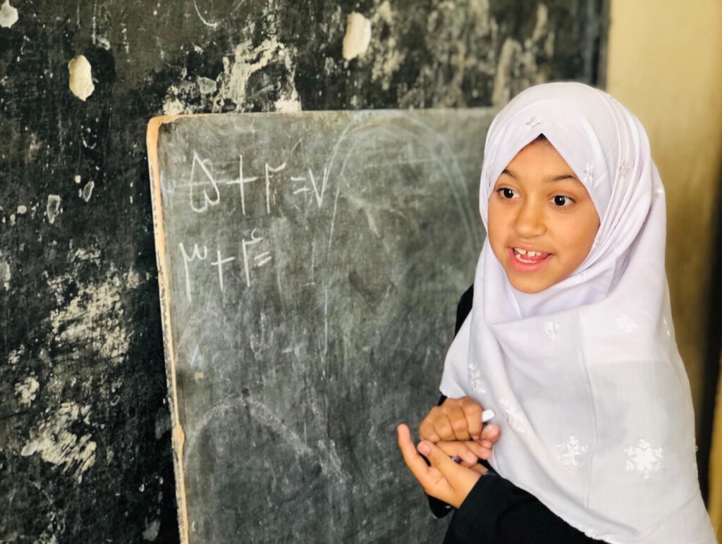 Keep Afghan Children and Teachers In School