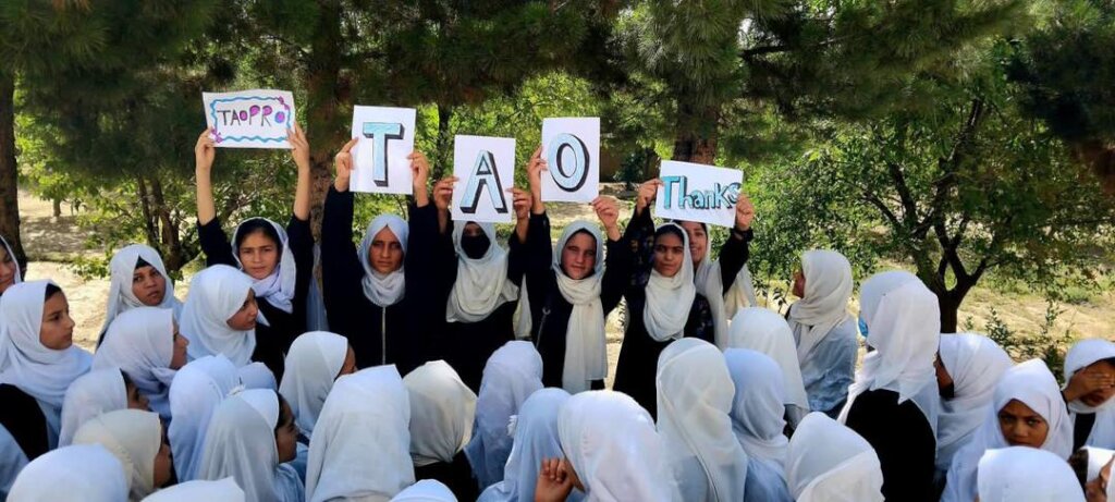 Keep Afghan Children and Teachers In School