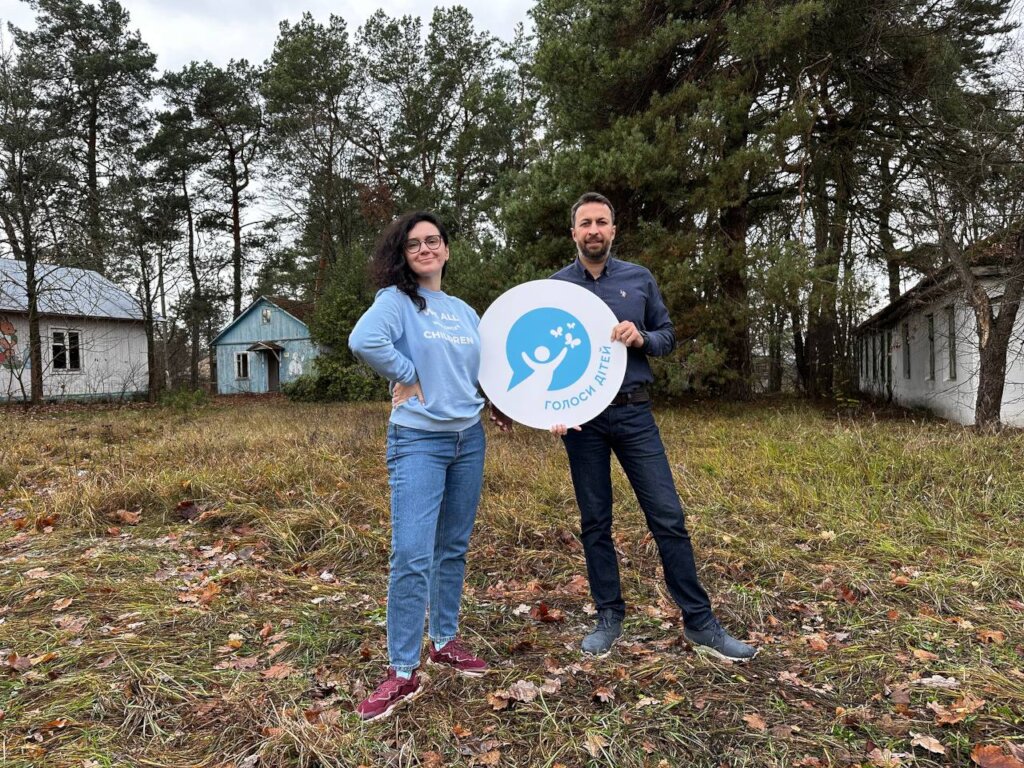 Build a Childhood Rehabilitation Center in Ukraine