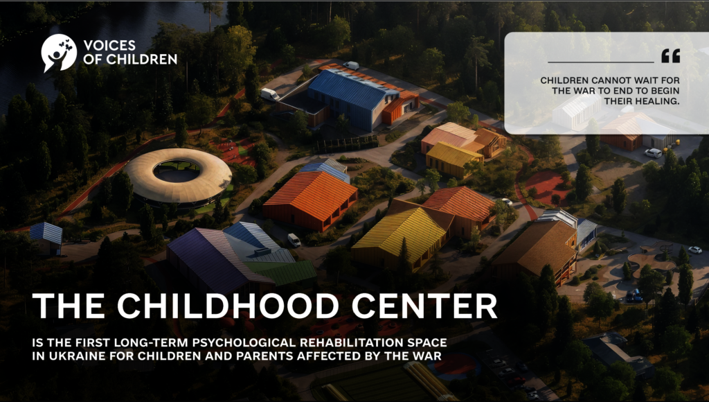 Build a Childhood Rehabilitation Center in Ukraine