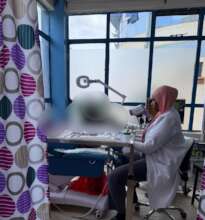 Treatment