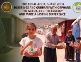 Qurbani for Families in Syria