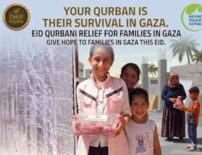 Eid Qurbani Relief for Families in Gaza