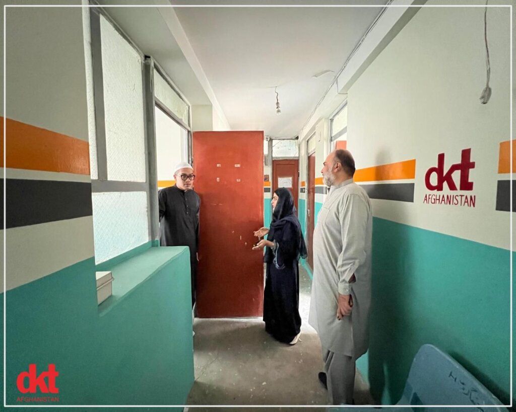 Community midwives facilities in Kabul province