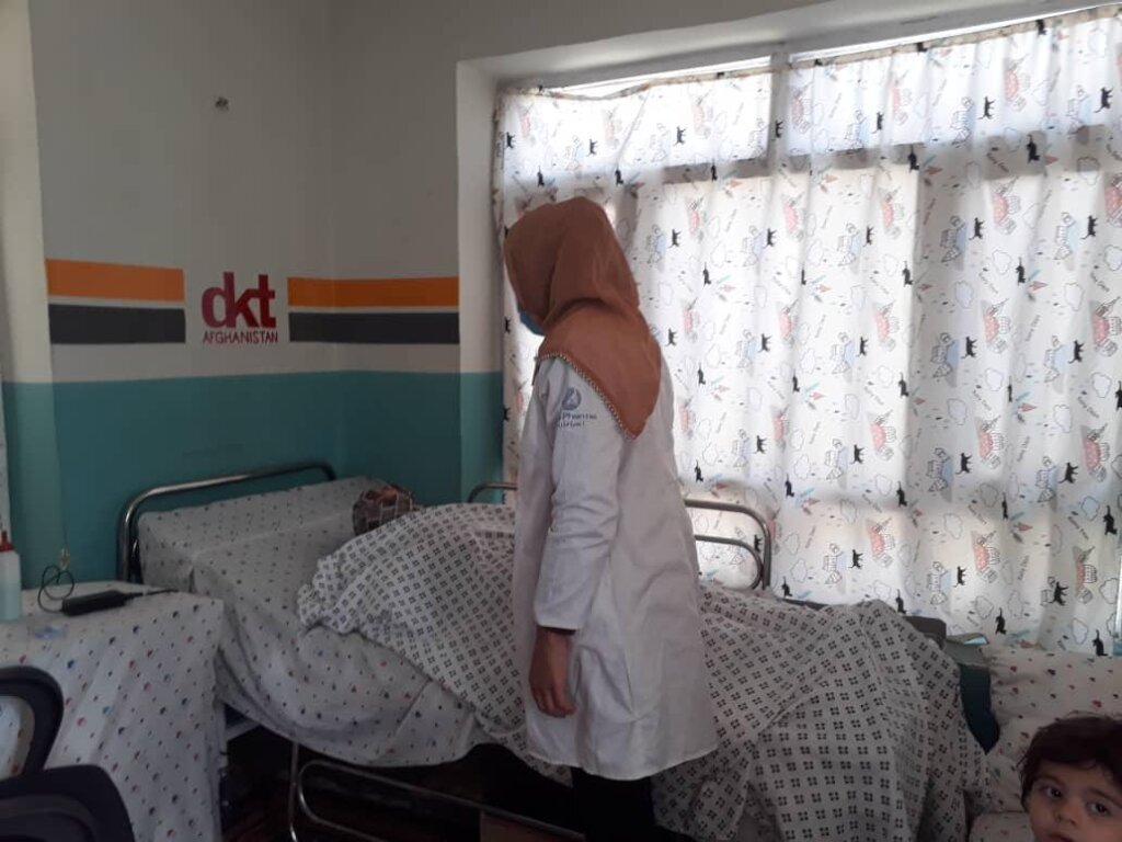Prevent needless maternal deaths in Afghanistan