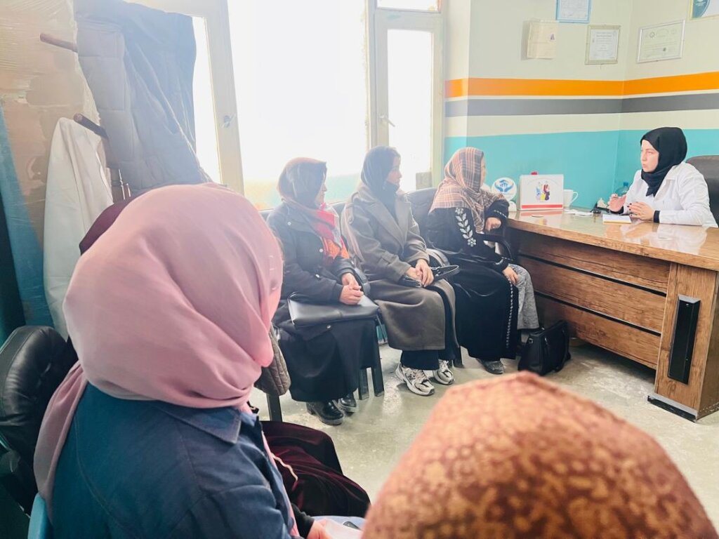 Prevent needless maternal deaths in Afghanistan