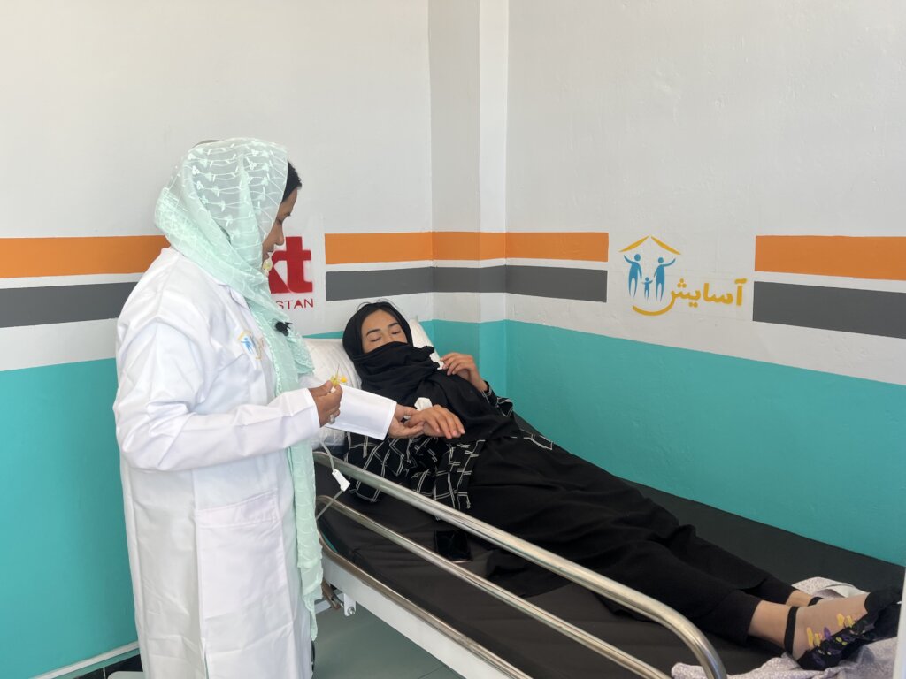 Prevent needless maternal deaths in Afghanistan