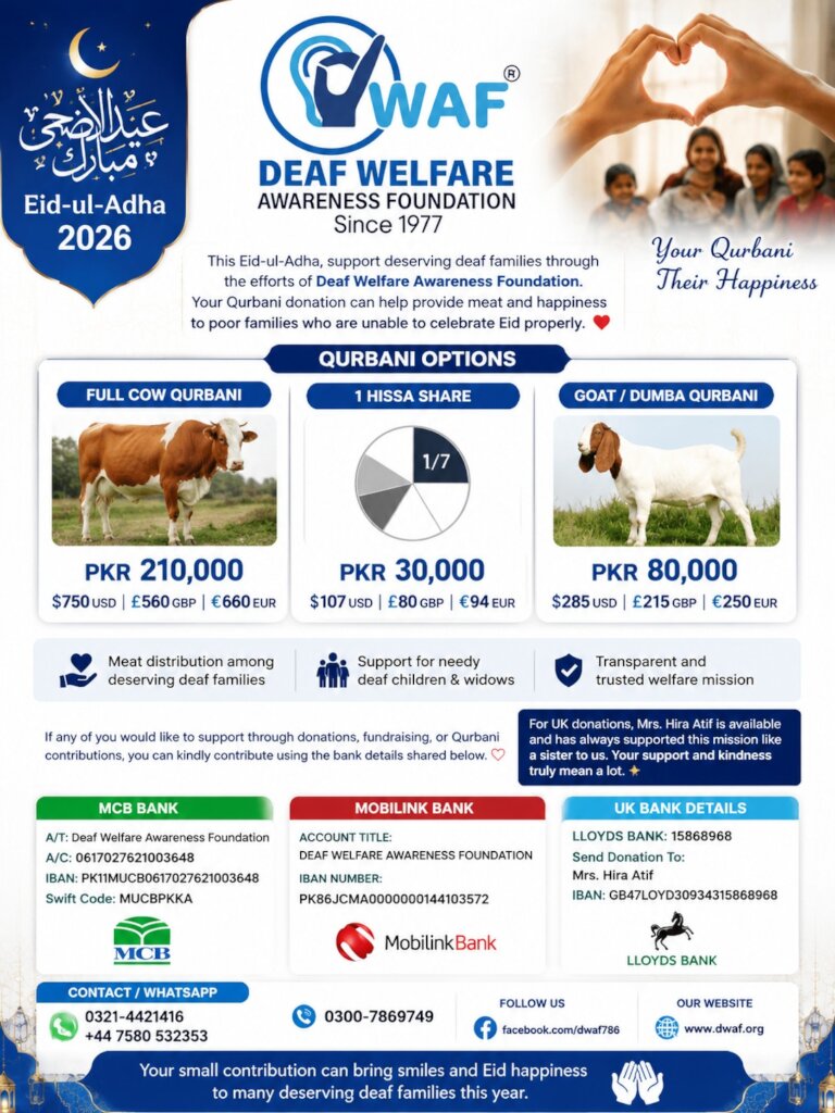 Feed Deaf Families This Eid ul Adha