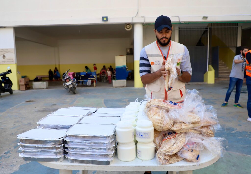 BRINGING EID HOME