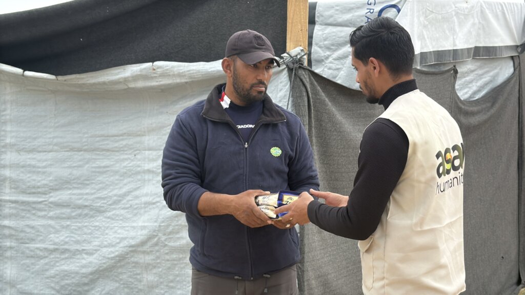Provide Urgent Humanitarian Aid for Palestine