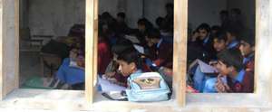 Badazia School