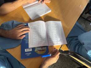 A notebook used in the language education class.