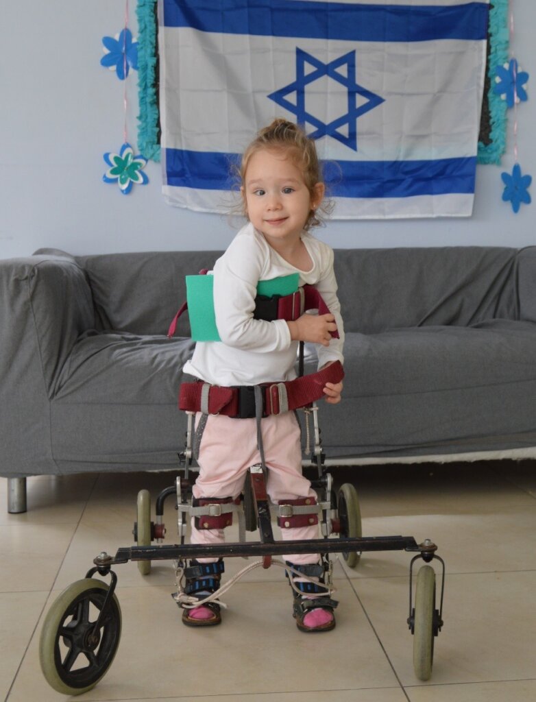 Equipment for Children with Disabilities in Israel