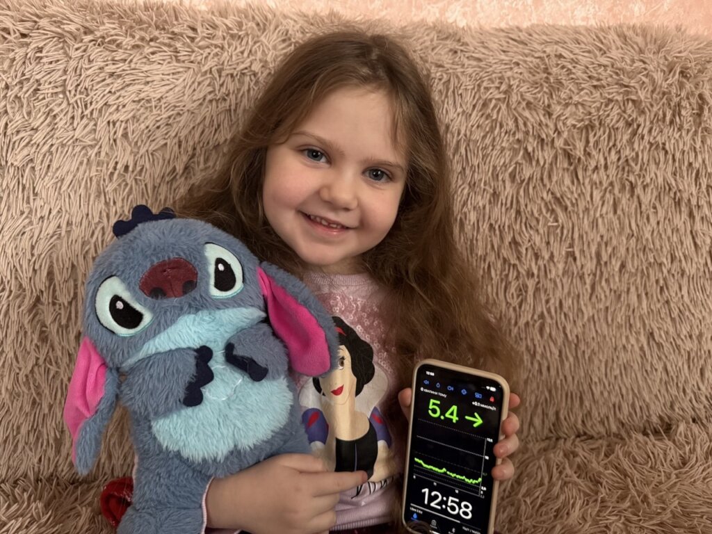 Emilia from Ukraine will smile