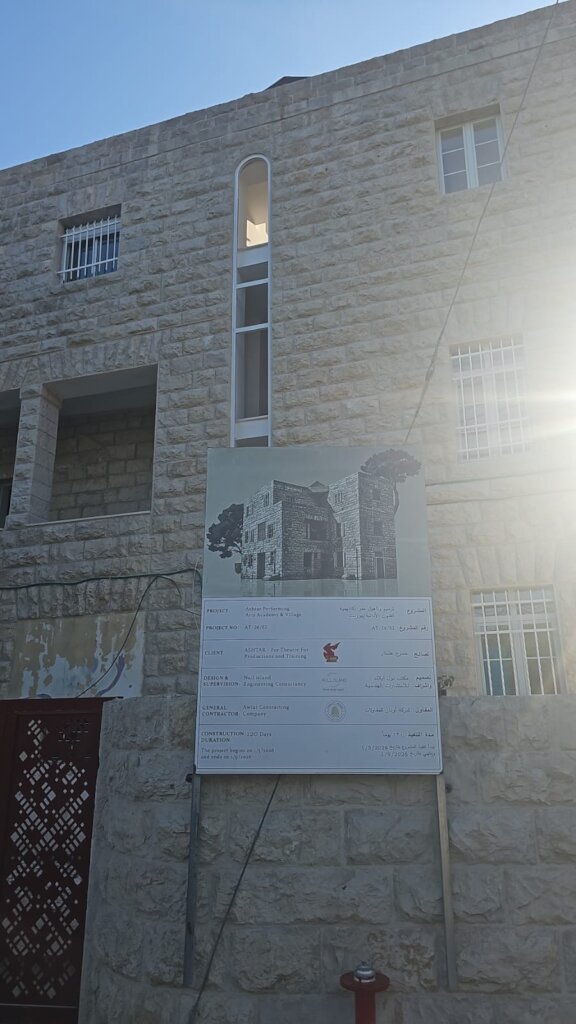 A street view of the building