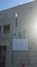 A street view of the building