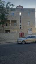 A street view of the building
