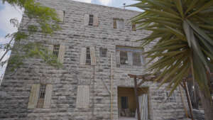 A historic building facade