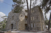 Restore a 1921 Building into a Palestinian Theatre