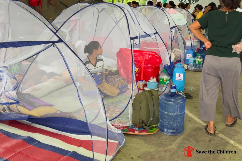 Help is Needed: 7.8 Magnitude Mindanao Earthquake