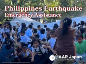 Emergency Response to the Philippines Earthquake