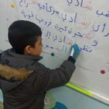 Learning Arabic