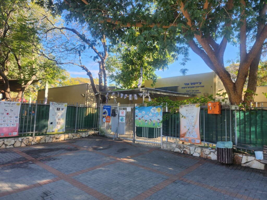 Life-Saving Shelter for Children w/Disabilities