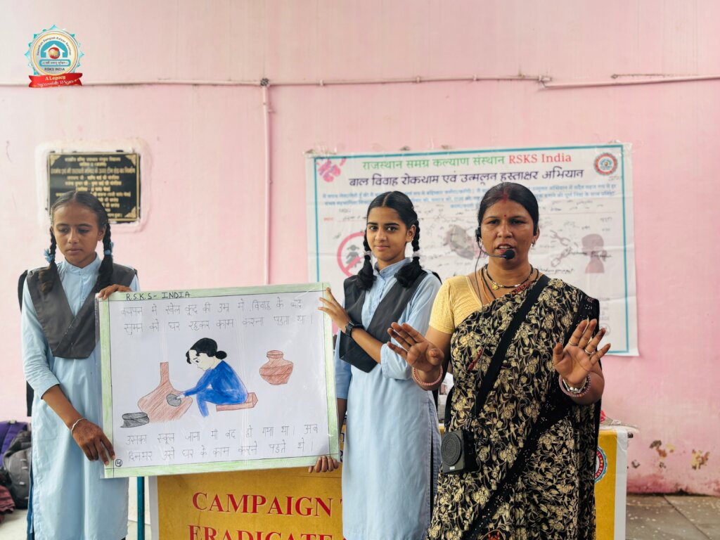 My Childhood, My Right: End Child Marriage
