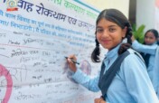 My Childhood, My Right: End Child Marriage