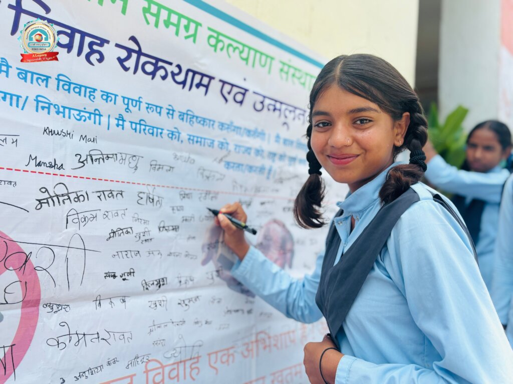 My Childhood, My Right: End Child Marriage