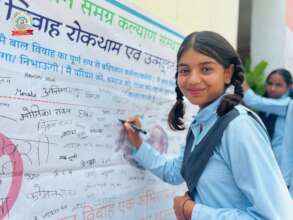 My Childhood, My Right: End Child Marriage