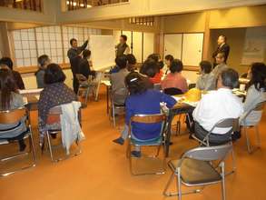 Sharing lessons learned