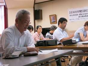 Masayuki Tanaka Presenting his Responses