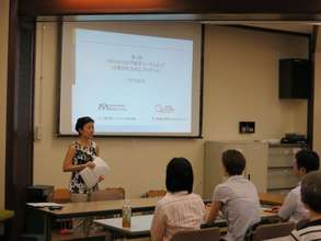 Yumi Terahata Presenting the Day's Topic