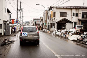 Ishinomaki, Japan