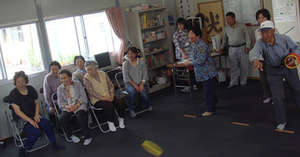 Wanage is a popular pastime among evacuees.
