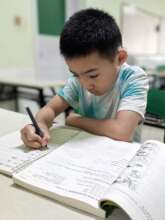 Rural Chinese Student Finds a Safe Space to Learn
