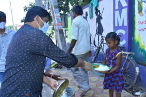 donate to feed the homeless children