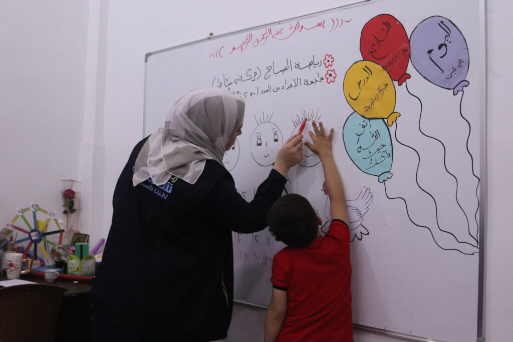 Transforming Lives of Children with Down Syndrome